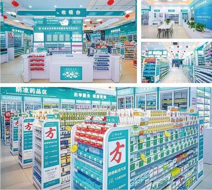 楚雄最新24小时在线套医保方法分析(最方便真实的楚雄24小时在线套医保可以用吗方法)