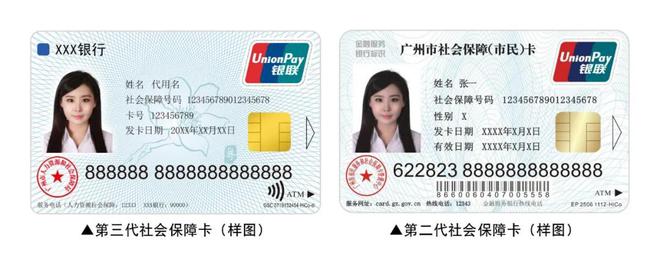 楚雄最新医保套现联系方式小额方法分析(最方便真实的楚雄成都医保套现联系方式小额方法)