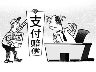 楚雄最新北京医保套现联系方式小额方法分析(最方便真实的楚雄北京医保卡体现方法)