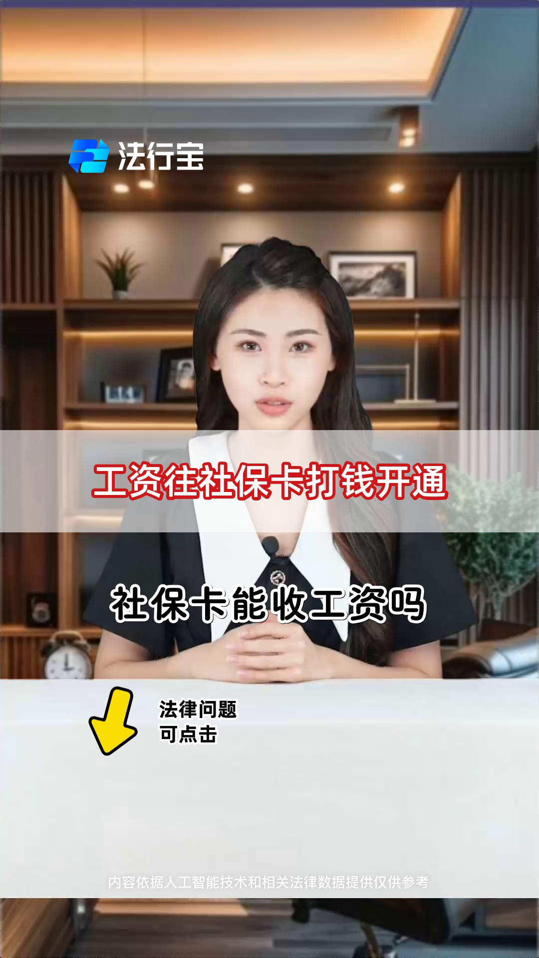 楚雄最新个人如何往医保卡里打钱方法分析(最方便真实的楚雄个人怎么向医保卡里转钱方法)