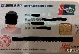 楚雄最新社保卡套现最简单方法方法分析(最方便真实的楚雄社保的个人余额能提取吗方法)