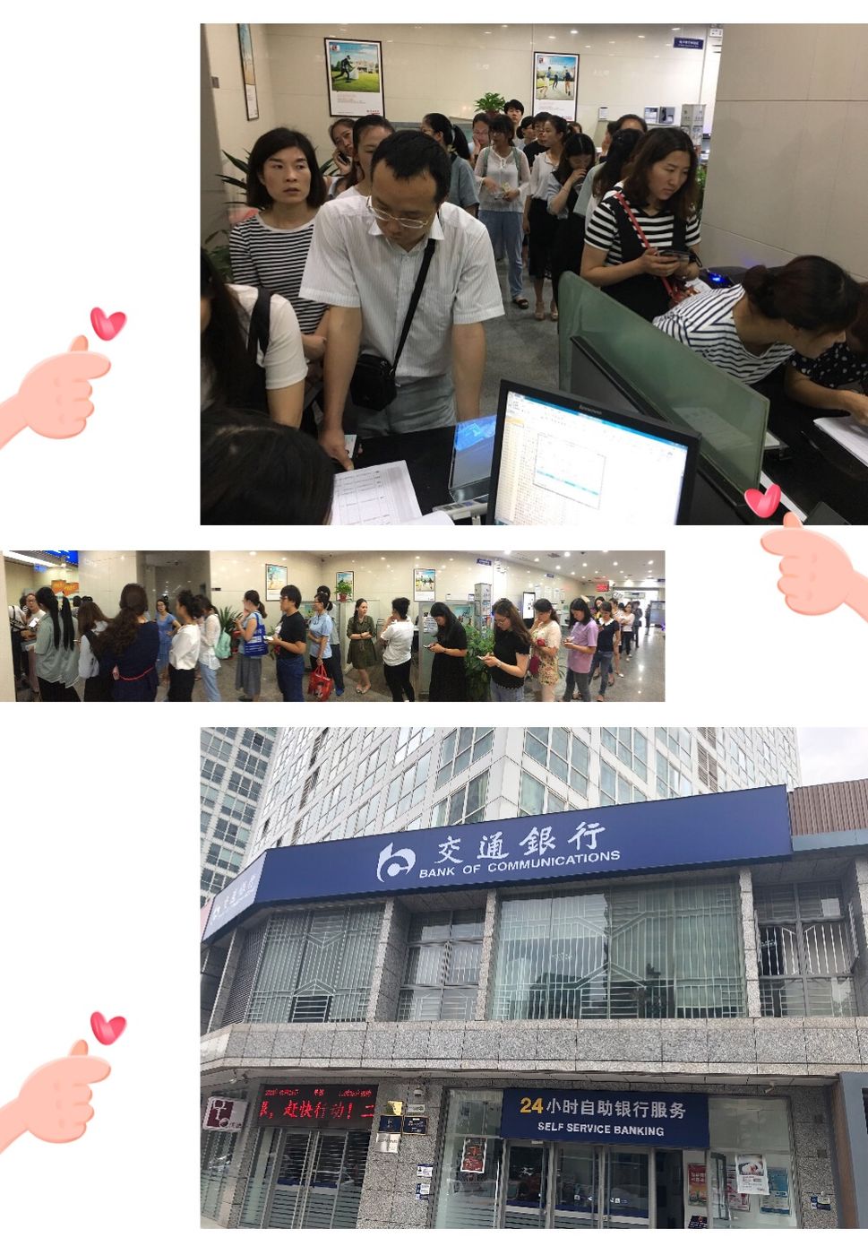 楚雄最新24小时套医保卡联系方式方法分析(最方便真实的楚雄医保换现金秒到账微信方法)