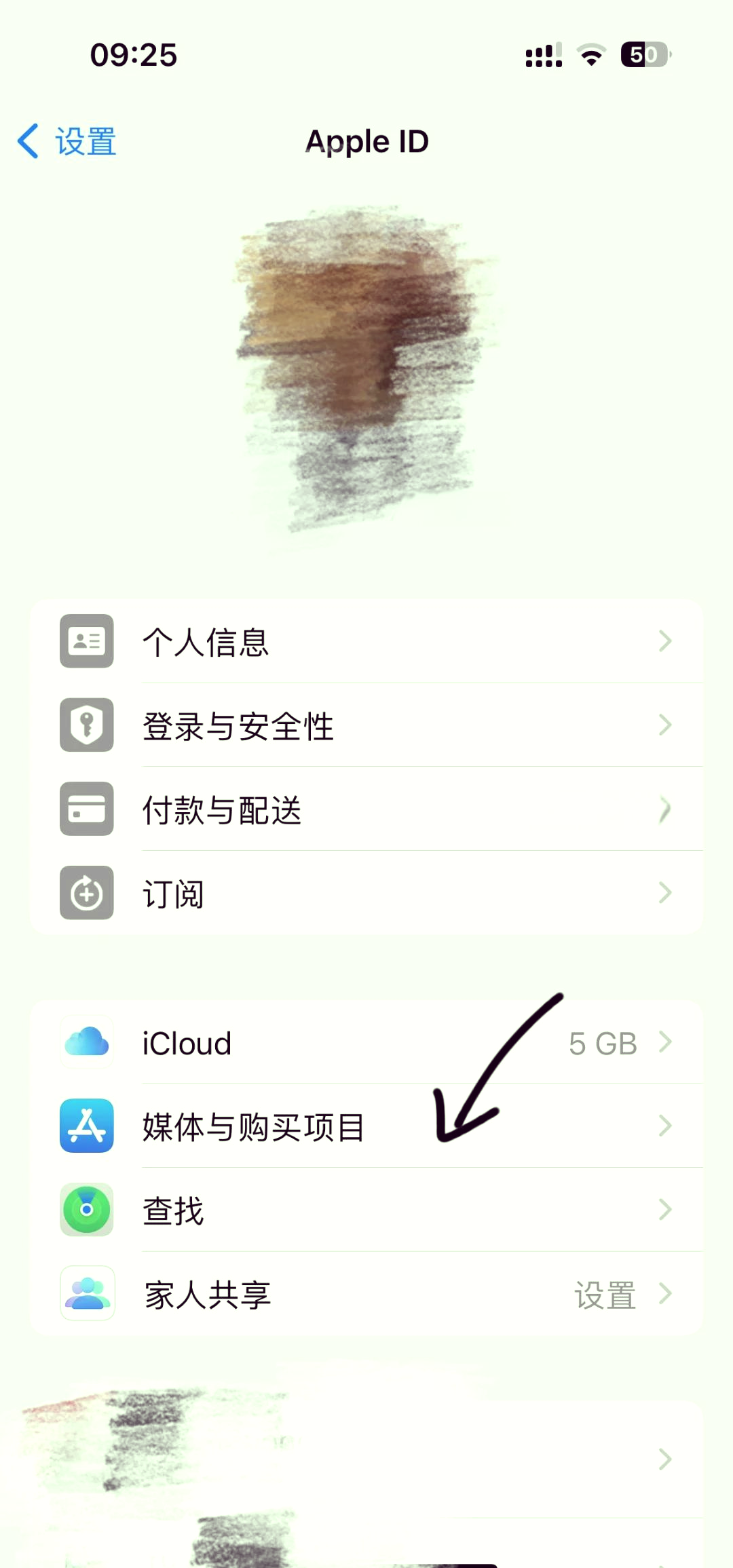 楚雄最新怎么在手机上取消自动续费会员方法分析(最方便真实的楚雄手机上如何取消自动续费会员方法)