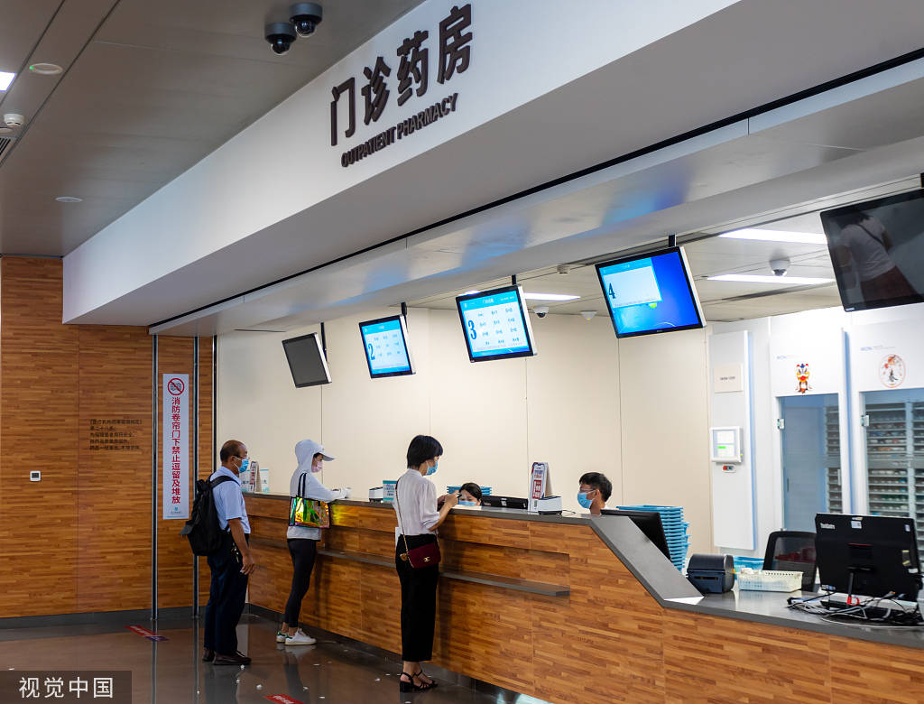 楚雄最新24小时医保取现回收方法分析(最方便真实的楚雄24小时医保取现回收商家方法)