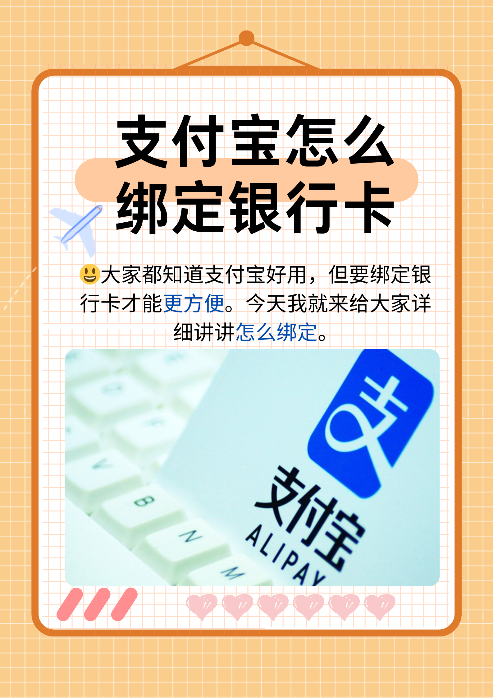 楚雄最新医保卡提现方法支付宝方法分析(最方便真实的楚雄医保卡里的钱支付宝怎么转给家人步骤方法)