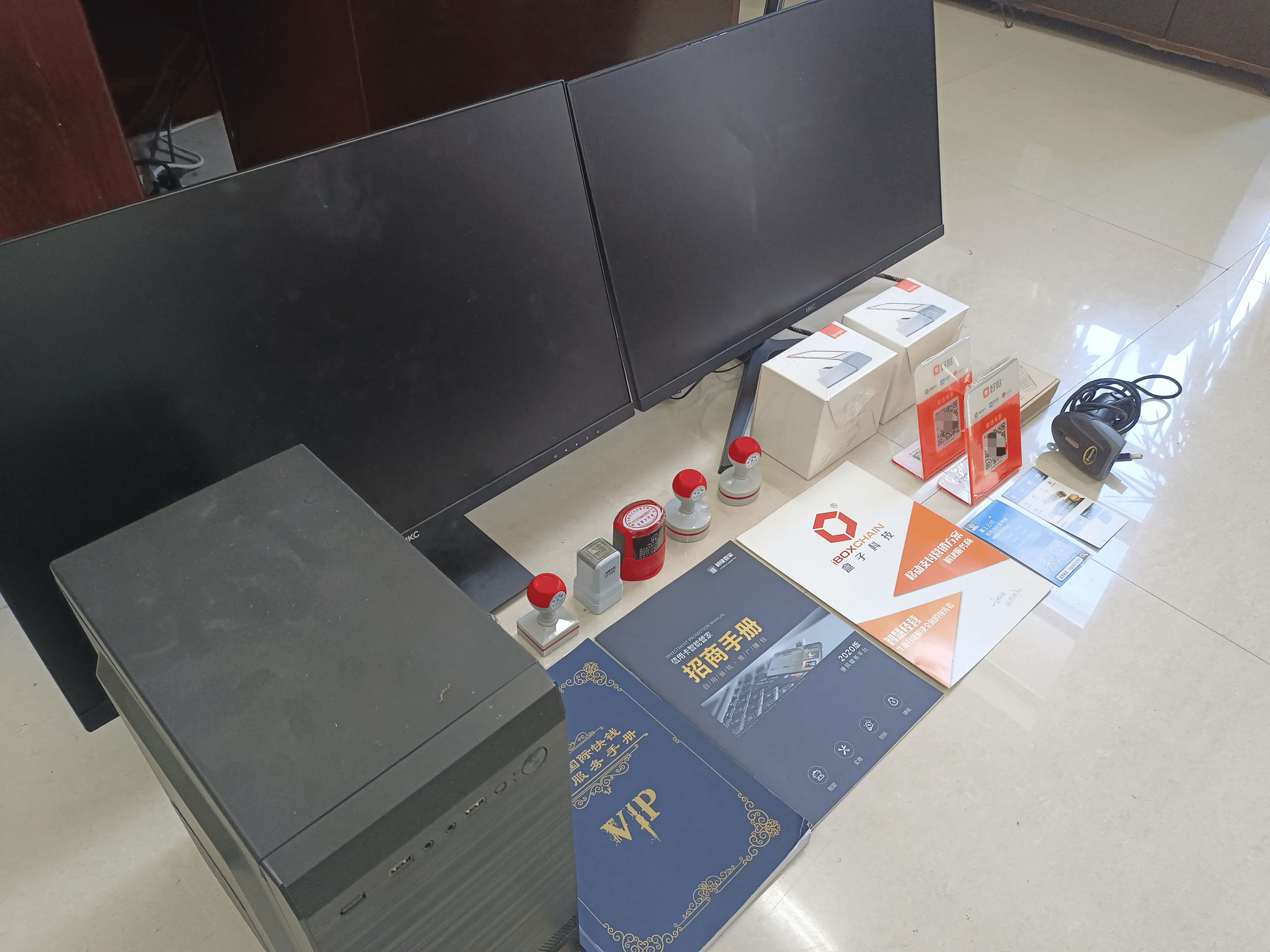 楚雄最新医保套现的app方法分析(最方便真实的楚雄医保套现的中介需要付刑事责任吗方法)